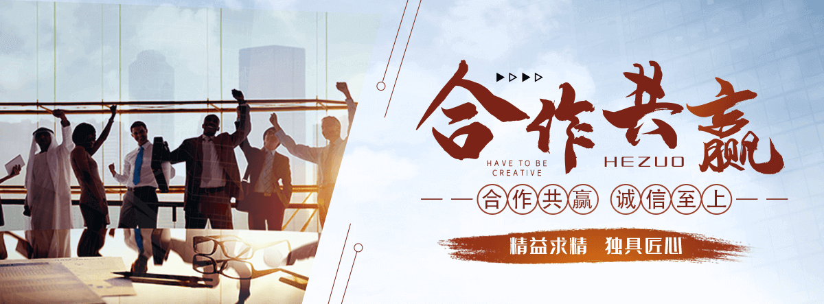 沁阳刘金华,防水补漏